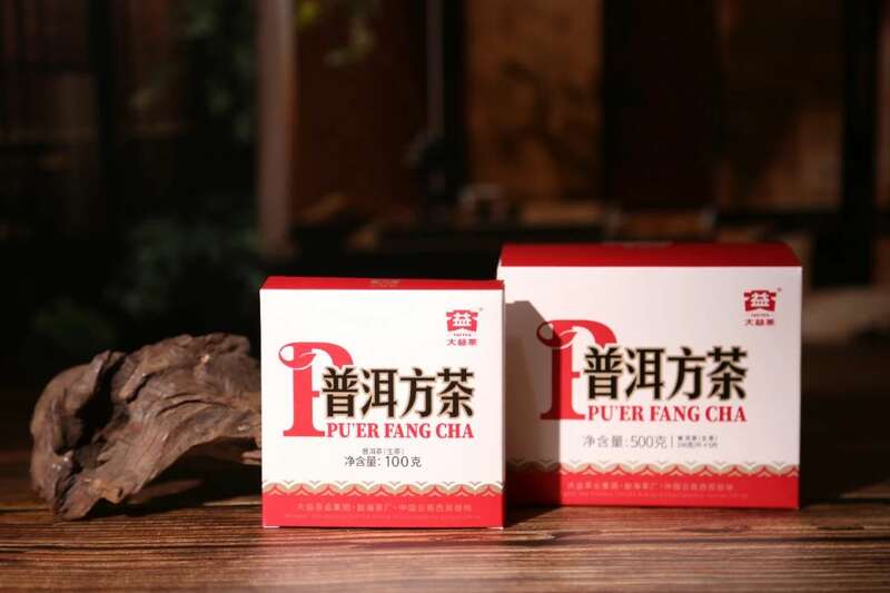 一代传奇 大益普洱方茶升级再现，今日到货上市！