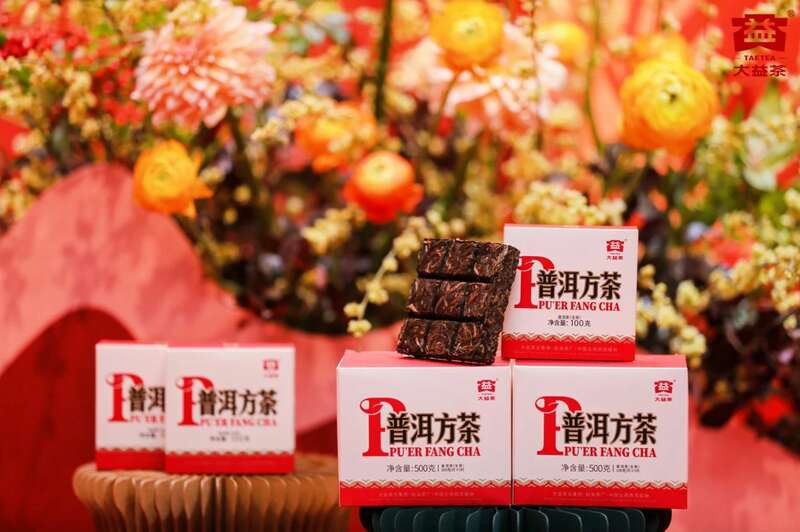 一代传奇 大益普洱方茶升级再现，今日到货上市！