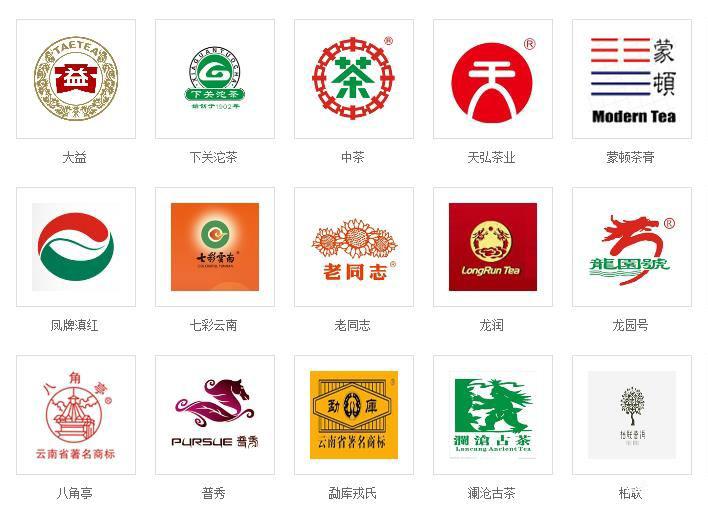 2021普洱茶十大知名品牌排行榜揭晓 大益昌泰福今领衔实力榜单