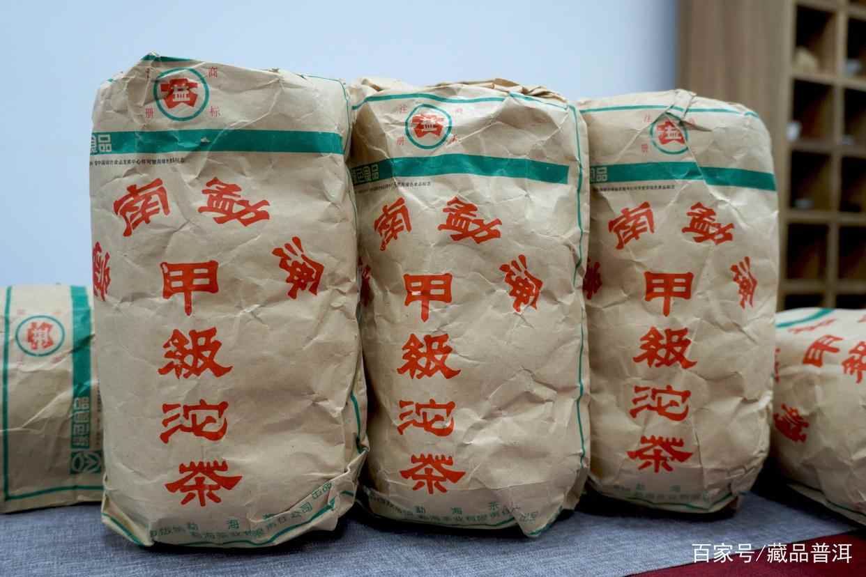 2021普洱茶十大知名品牌排行榜揭晓 大益昌泰福今领衔实力榜单