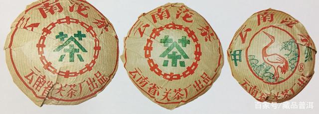 下关沱茶品牌历史与经典产品全解析