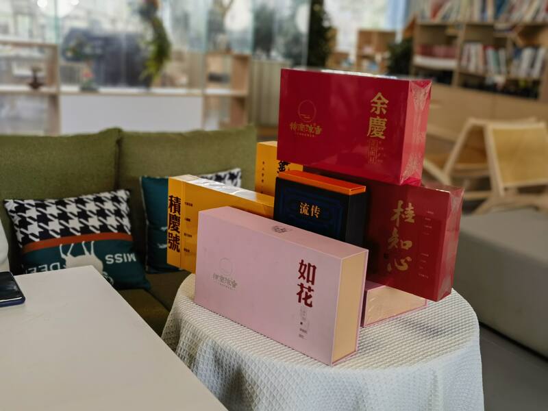 枫景社区举办岩茶文化公益讲座 邀社区居民及各界嘉宾共品千年茶韵