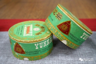 解析70-90年代下关商检沱茶：三角检黑商检红商检的品质印记