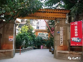 7581熟茶传奇：昆明茶厂经典普洱茶的诞生与发展历程