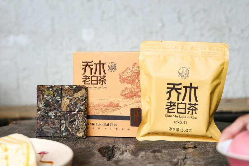 下关乔木老白茶 风起春意，适饮白茶