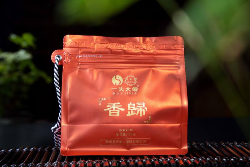 2024香归凤庆滇红：随身携带的云南日光