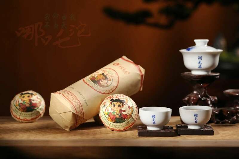 新品上市：润元昌哪吒沱踩着风火轮风火来袭