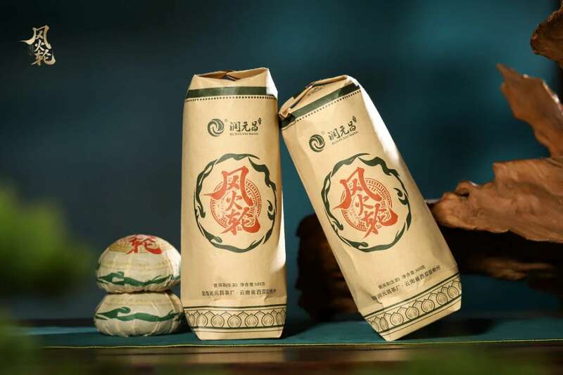 新品上市：润元昌哪吒沱踩着风火轮风火来袭