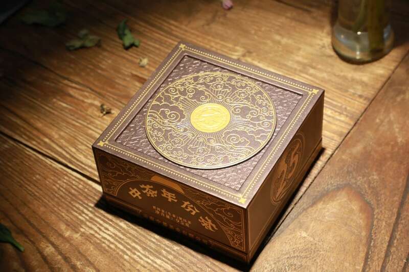  中茶年份茶沱茶 二十五年陈 普洱茶（生茶）紧压茶