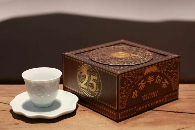  中茶年份茶沱茶 二十五年陈 普洱茶（生茶）紧压茶