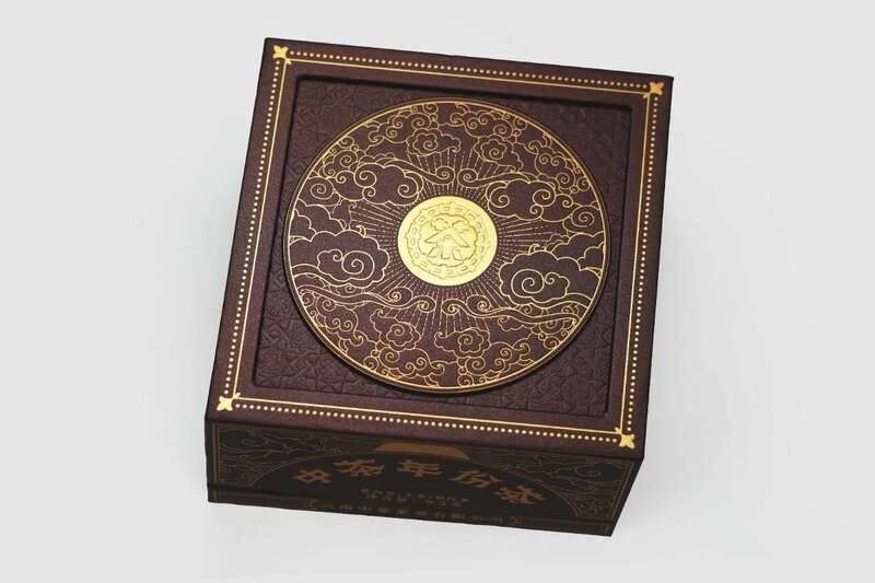  中茶年份茶沱茶 二十五年陈 普洱茶（生茶）紧压茶