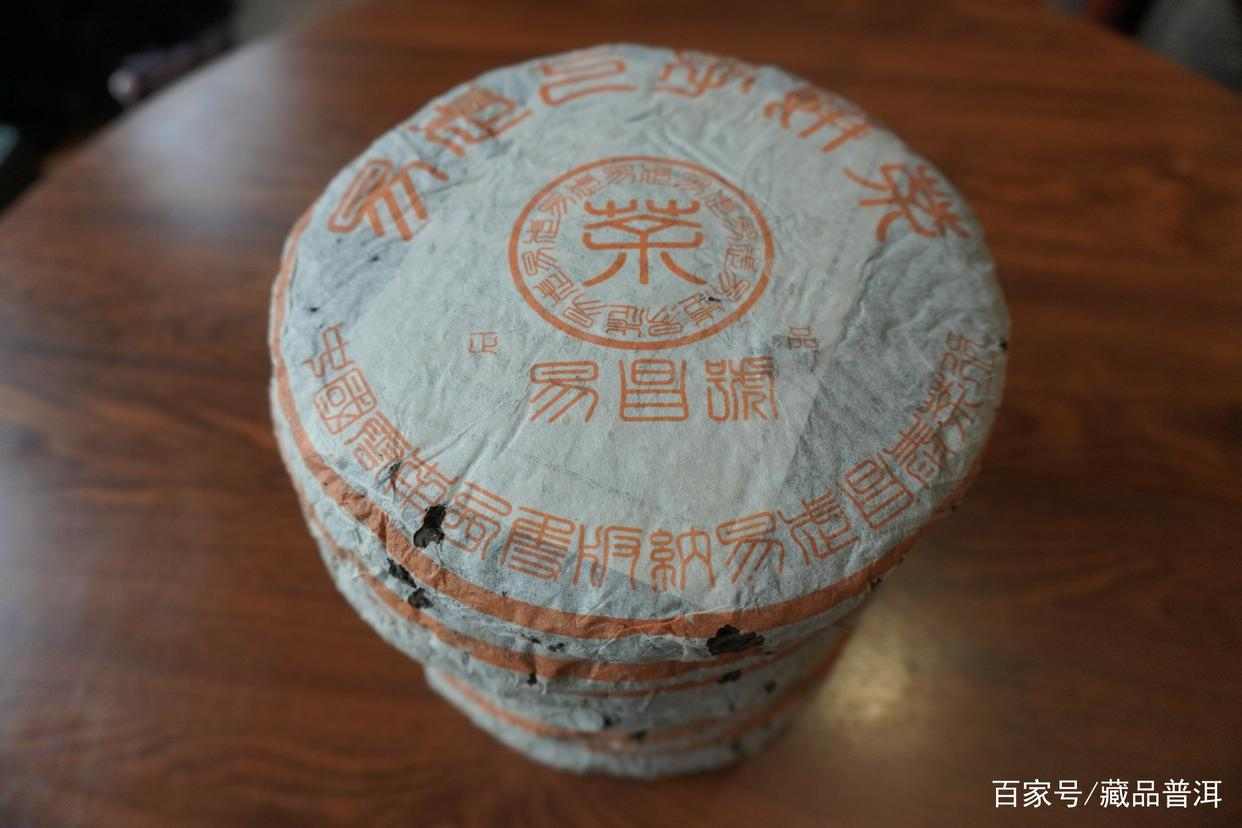 99易昌号普洱茶传奇：易武古树茶复兴的标杆之作