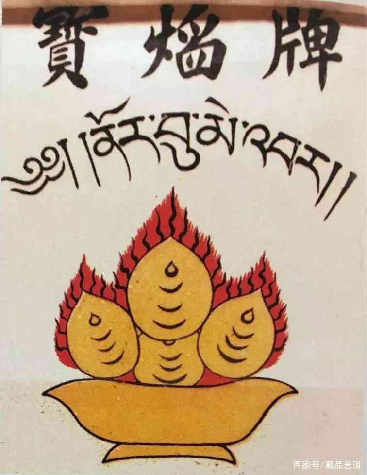 文革砖普洱茶的传奇历史与收藏价值解析