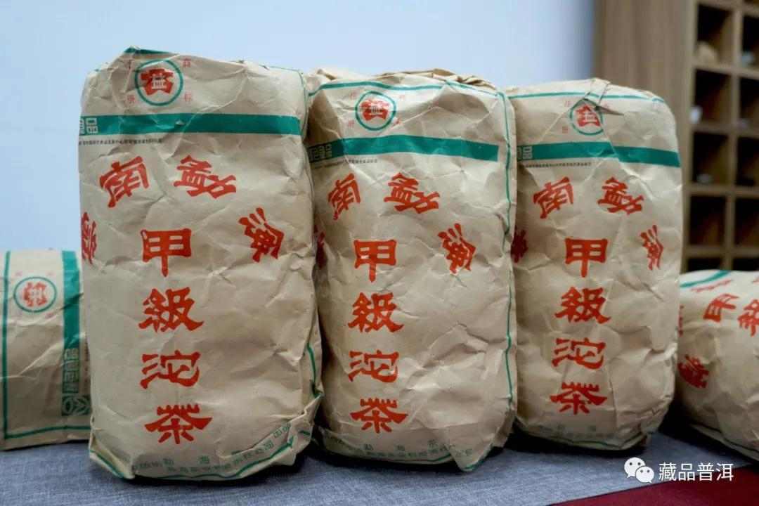 2005年易昌号珍品小饼与2003年大益甲级沱茶深度对比品鉴