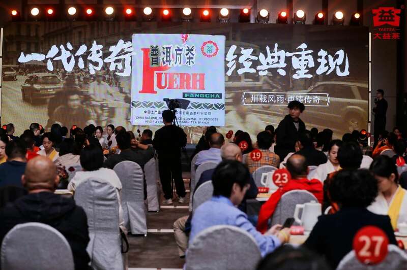 张亚峰：牵手里斯，打造中国百亿茶企