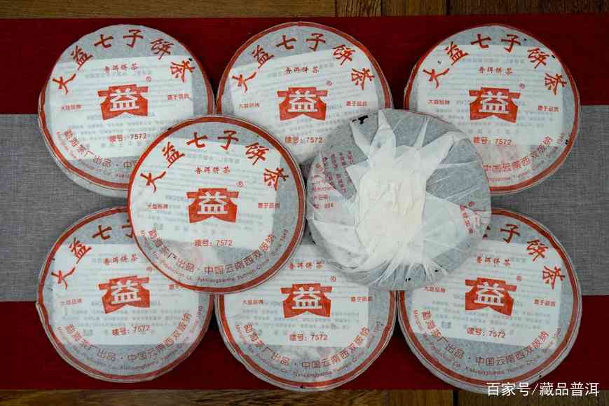 2005年红大益7572熟茶评测：经典配方老熟茶的品质魅力