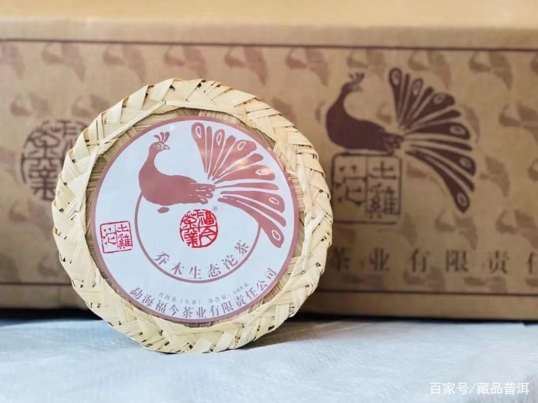 2021班章土鸡沱深度评测：传承经典老班章韵味