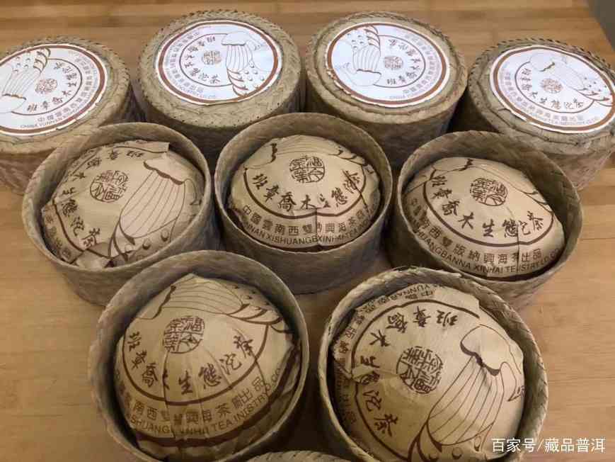 2021班章土鸡沱深度评测：传承经典老班章韵味