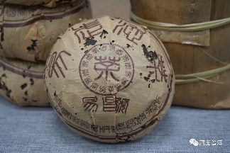 2003年易昌号普洱茶深度解析：四款经典茶品品鉴指南