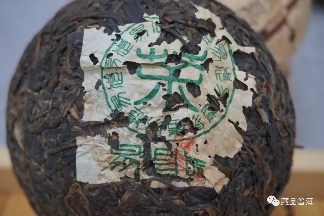 2003年易昌号普洱茶深度解析：四款经典茶品品鉴指南