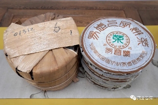 2003年易昌号普洱茶深度解析：四款经典茶品品鉴指南