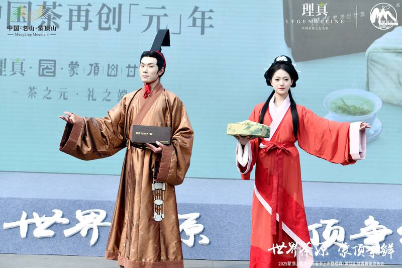 东郊记忆迎春茶：2025蒙顶山茶第一背篓茶鸣鼓上市