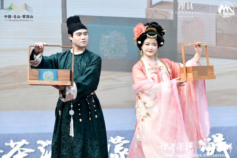 东郊记忆迎春茶：2025蒙顶山茶第一背篓茶鸣鼓上市