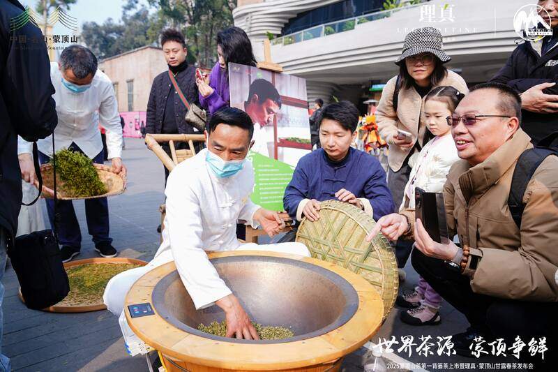 东郊记忆迎春茶：2025蒙顶山茶第一背篓茶鸣鼓上市