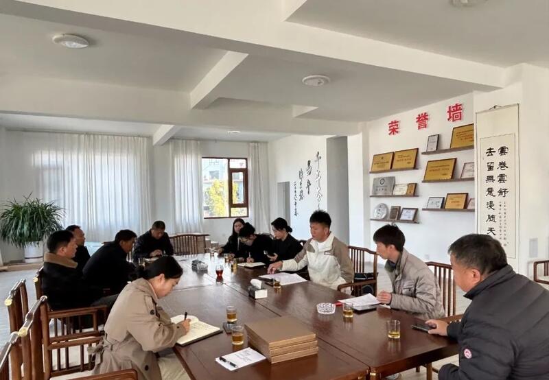 昌宁红茶产业发展协会2025年第一次理事会议圆满落幕