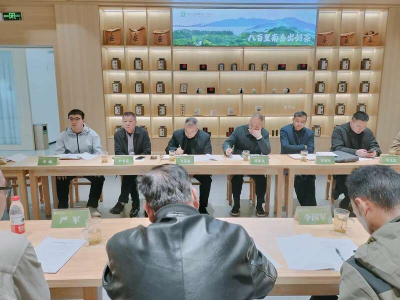 推动“三茶”统筹发展，衡阳市茶业将有大动作