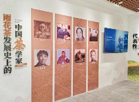 南京溧水晶桥镇：5000亩茶园管护忙 只待春茶溢新香