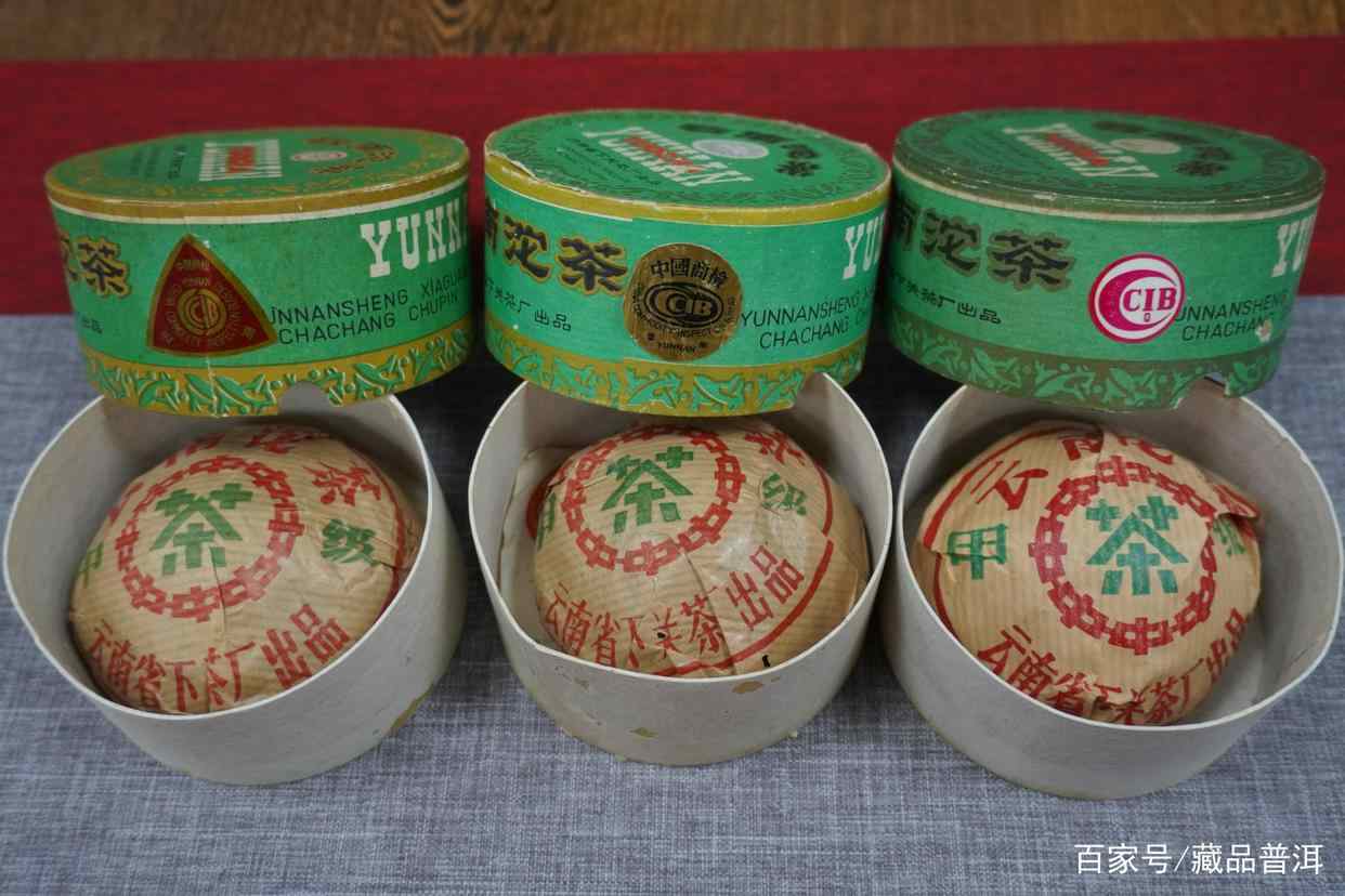 普洱老茶购买储存冲泡全攻略，十年经验教你玩转老茶