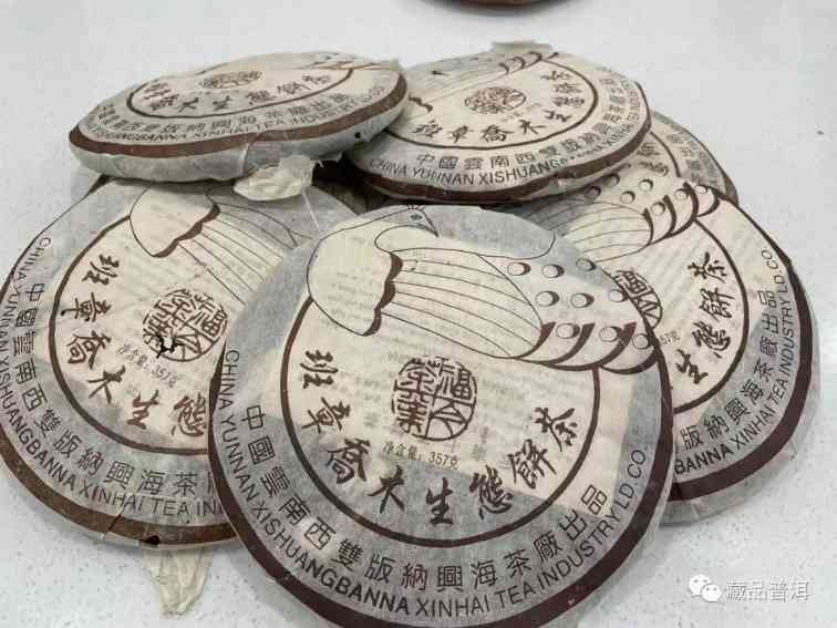 福今ABCD堆孔雀班章熟茶全面解析，8款茶品辨别要点详解