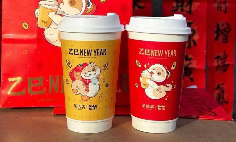 喜茶把荷叶做成茶！今年茶饮用茶思路变了