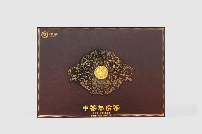 中茶年份茶 二十五年陈 普洱茶（生茶）紧压茶
