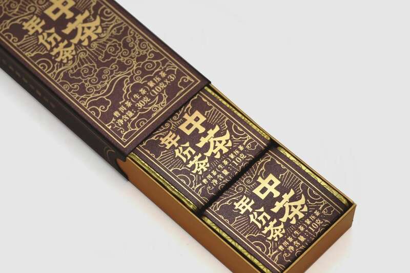 中茶年份茶 二十五年陈 普洱茶（生茶）紧压茶
