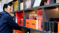 互联网+丹桂+茶业 探索乡村振兴新赛道