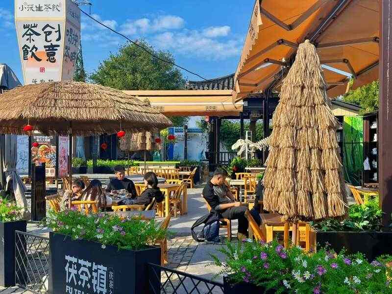 茯茶镇获评西安市农业产业化重点龙头企业！