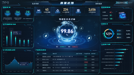 茯茶镇获评西安市农业产业化重点龙头企业！