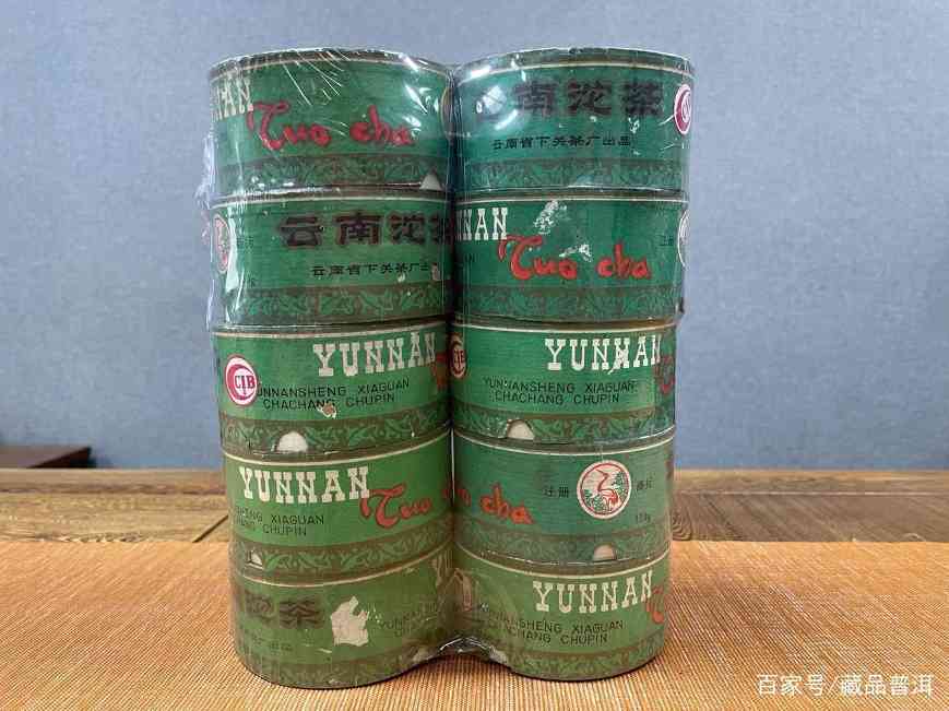 90年代下关绿盒甲级沱茶收藏指南及年份辨别要点