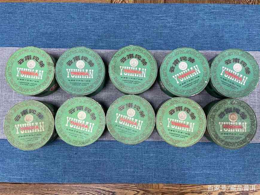 90年代下关绿盒甲级沱茶收藏指南及年份辨别要点