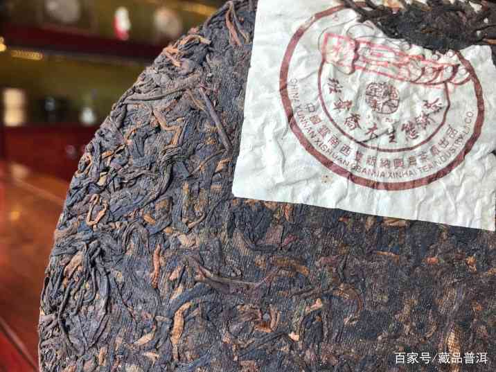 2004年孔雀班章D堆熟饼深度解析，班章料发酵的性价比之王