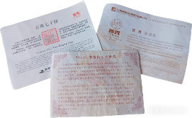  普洱茶里的小纸片的秘密