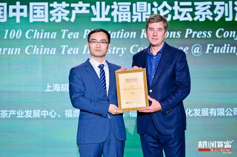 大益茶荣登《2025胡润中国茶叶领域典范企业榜》榜首