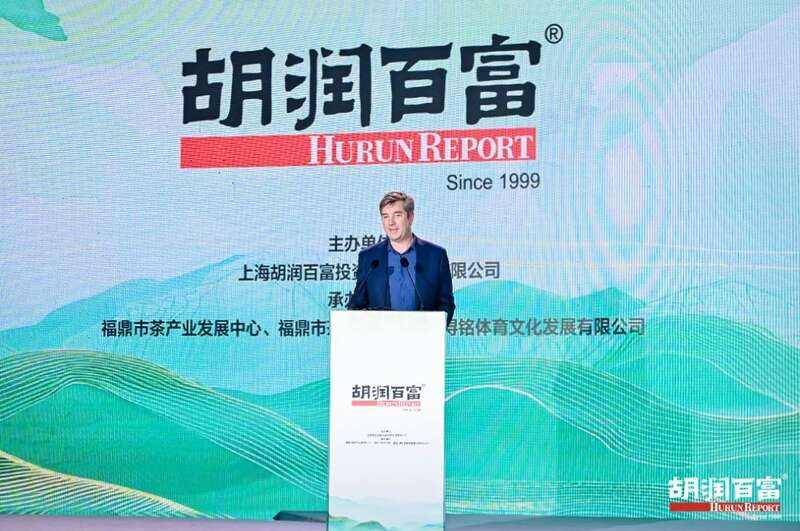 大益茶荣登《2025胡润中国茶叶领域典范企业榜》榜首