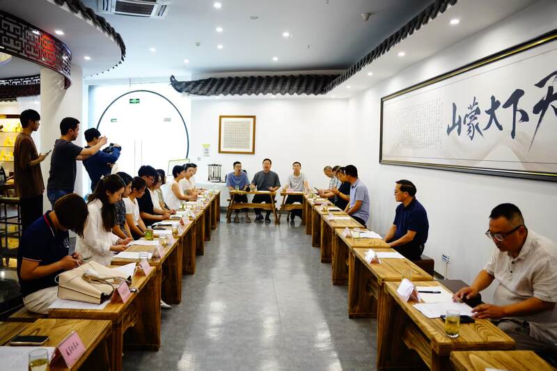 2025年国际茶日“蒙顶山茶”系列活动