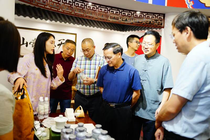 2025年国际茶日“蒙顶山茶”系列活动