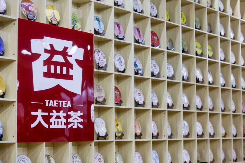 大益茶荣登《2025胡润中国茶叶领域典范企业榜》榜首