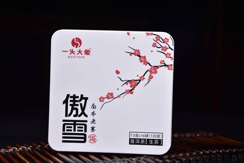 傲雪记：一片长在云雾里的叶子