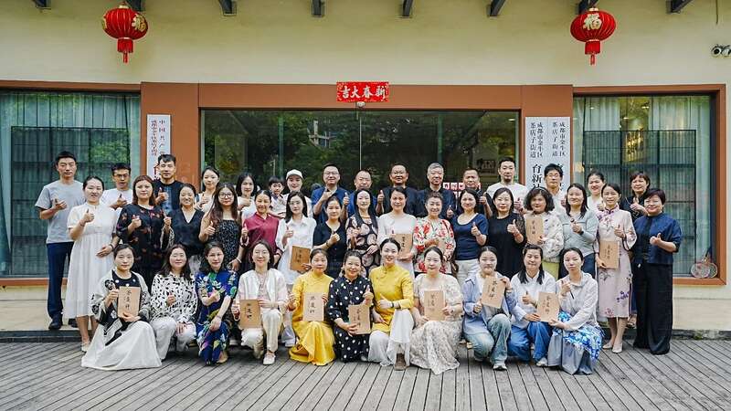 2025首届茶道师培训在成都开班